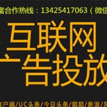 北國食品公司 引領(lǐng)食品技術(shù)開發(fā)與推廣的創(chuàng)新之路