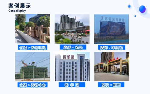 2026年Q2探尋清河地區(qū)信譽卓越的乳化瀝青工廠 恒巖市的技術(shù)服務(wù)先鋒