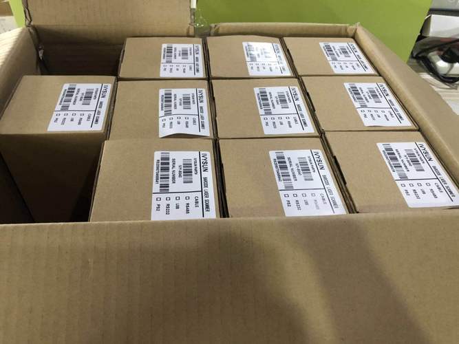 東莞某紙業公司是主要經營產銷:紙制品,印刷器材;包裝裝潢印刷品,其他