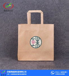 面包袋牛皮紙袋定制 豐臺區(qū)牛皮紙袋 廠家現(xiàn)貨直銷