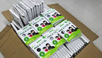 小米防霧霾口罩 開箱 為了研發(fā)它,竟采集了上千個中國人頭數(shù)據(jù)