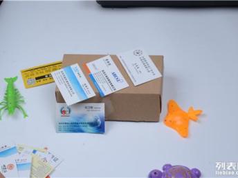 圖 打印 畫冊 名片 標簽 彩頁 標書 膠裝 寶安福永印刷設計 深圳印刷包裝