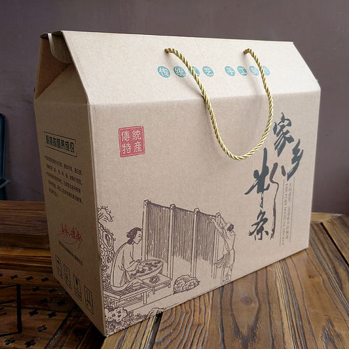 粉條紙箱牛皮色通用彩箱設計印刷5斤裝
