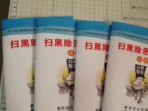 圖 海報 畫冊 信封 檔案袋 宣傳單及各種印刷品 重慶印刷包裝