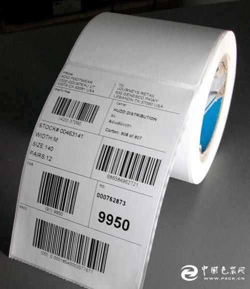 三成條碼印刷品被檢出不合格