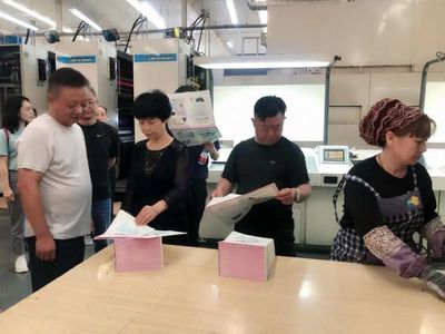 集團總經理趙金云一行赴皋蘭甘肅天地印務考察調研