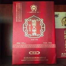 廣告設計,包裝裝潢印刷品印刷- 咸陽鼎鑫印務
