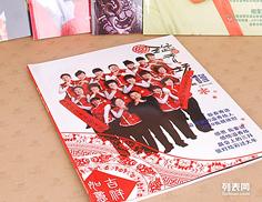 圖 深圳畫冊印刷制作 深圳印刷包裝