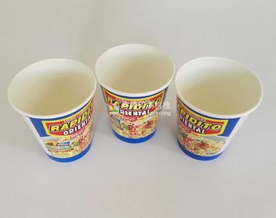 食品紙桶