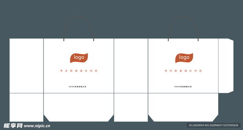 食品包裝設計圖