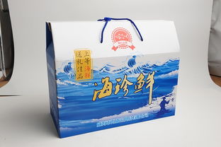 威海包裝盒成本印刷 恒大彩印 圖