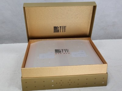 陜西匯江印務