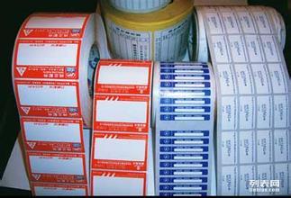 圖 嘉定印刷廠承接各種印刷品 歡迎來電咨詢 上海印刷包裝