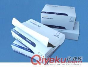 廣州市南沙區楊氏鋁箔制品廠 廣州塑料制品,廣州紡織用品,廣州日用金屬制品,廣州包裝裝潢印刷品,廣州鋁箔用具,廣州鋁箔卷廠家,廣州鋁箔制品生產廠家,廣州鋁箔容器供貨商,廣州鋁箔紙批發商,廣州鋁箔生產,廣州家用鋁箔,廣州鋁箔容器批發商,廣州鋁箔產品,