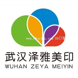 各類印刷制品,包裝裝潢印刷品,特種防偽