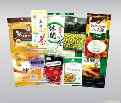 鄒平豪澤包裝官方-包裝裝潢印刷品印制、衛生紙包裝袋、紙尿褲包裝袋、衛生巾包裝袋、各種復合袋、