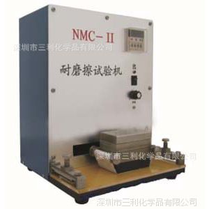 包裝裝潢印刷品 紙品加工 紙品包裝制造–
