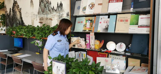濟南高新技術產業開發區管理委員會 高新時訊 市場監管局章錦所開展打字復印店專項整治行動