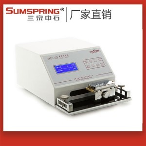 包裝裝潢印刷品