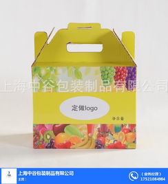 蘇州人參禮盒 上海中谷包裝 在線咨詢 禮盒