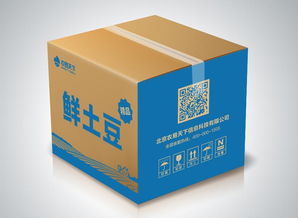 生鮮農產品消費升級,你需要這樣的馬鈴薯