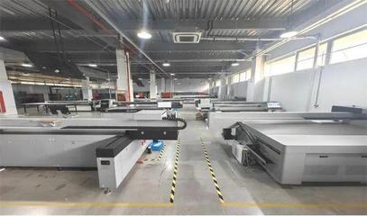 與海底撈、優衣庫等千家國內外企業合作!金山這家企業稅收實現1.5億