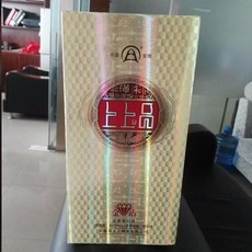 廣告設計,包裝裝潢印刷品印刷- 咸陽鼎鑫印務