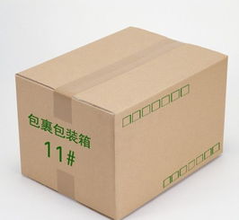 永合興包裝 圖 青島紙箱廠包裝 青島紙箱廠