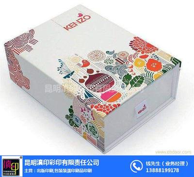 昆明印刷廠家_昆明印刷_印刷 查看