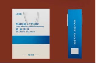 浙江進口牛皮紙手提袋 客戶至上 遠邁供應