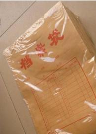 圖 海報(bào) 畫冊(cè) 信封 檔案袋 宣傳單及各種印刷品 重慶印刷包裝