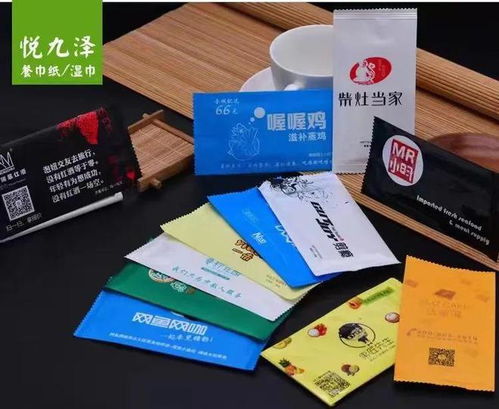 專業(yè)生產(chǎn)印logo餐巾紙及餐飲酒店印刷品 河南悅九澤紙制品