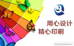 天泰品牌 品牌介紹