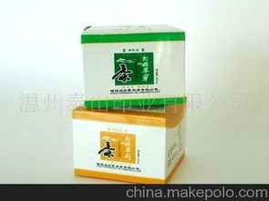 印刷品包裝盒供應商,價格,印刷品包裝盒批發市場 