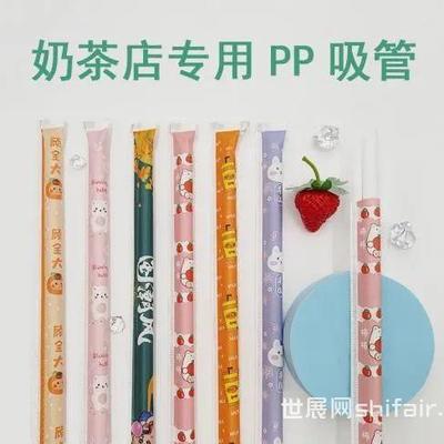 展商優選 | 如何讓產品脫穎而出,包裝是關鍵