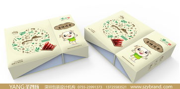 地方特產包裝設計,休閑食品包 裝設計設計 橄欖油品包裝設計深圳食品包裝設計公司,食品包裝設計公司,