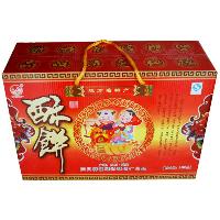 dgh a蛋糕盒模具 dgh a蛋糕盒模具價格 報價 dgh a蛋糕盒模具品牌廠家