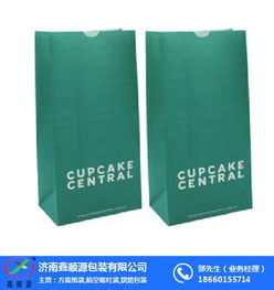 飯店的打包紙袋 打包紙袋 鑫順源包裝 查看