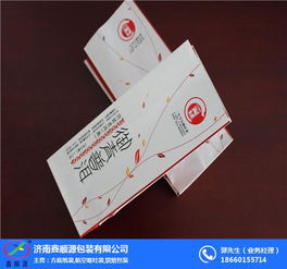 奎文區西點方底牛皮紙袋哪家交貨準時
