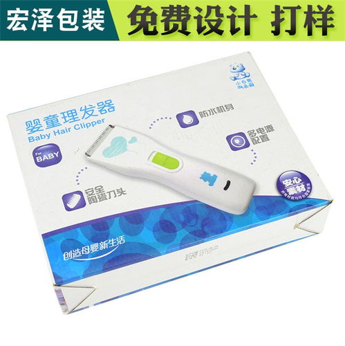 響水展示盒定制 移不動定制展示盒 宏澤包裝 優(yōu)質(zhì)商家