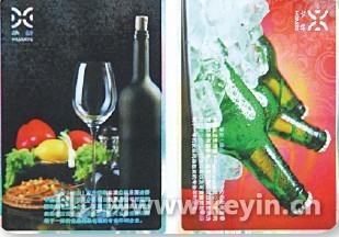 2012第八屆全國柔性版印刷品質(zhì)量評比精品獎作品賞析_印刷技術(shù)--包裝·裝潢_科印印刷網(wǎng)