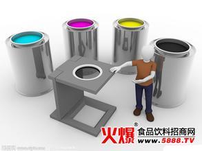 26_臨沂印刷廠家,我們更專業(yè)專心_濟(jì)南