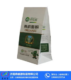 鋼城區(qū)淋膜紙袋 密封防潮淋膜紙袋 批發(fā)定制采購 優(yōu)質(zhì)商家