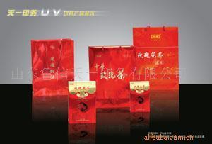 包裝裝潢印刷品;生產包裝盒(箱)及紙制品;其他印刷品印刷;印前設計制作;_紙類印刷 其他包裝印刷加工 _中國 山東 濟南市 山東省濟南市高新開發區環?？萍紙@正豐路_山東魯信天一印務_