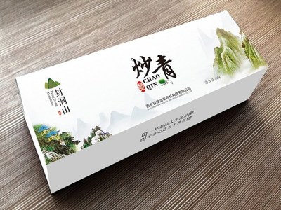陜西匯江印務