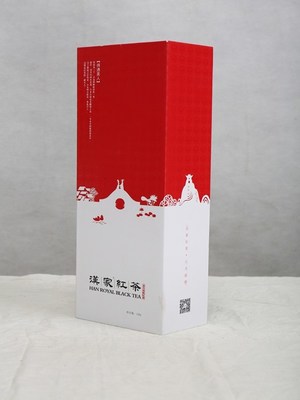 陜西匯江印務