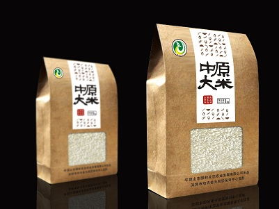 彩盒印刷廠 樂業包裝 南京彩盒