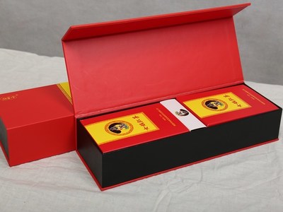 陜西匯江印務