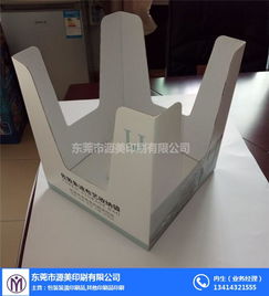源美印刷公司 多圖 深圳彩盒印刷價(jià)格