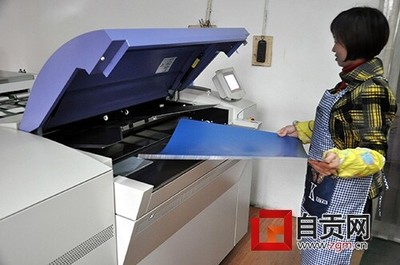 自貢印刷業“印刷”精美未來